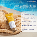 Photostable Gold Matte Finish Sunscreen Gel | PA+++ SPF 55 thumbnail