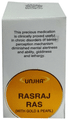 Unjha Rasraj Ras Tablet (with Gold and Pearl) thumbnail