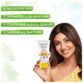 Mamaearth Vitamin C Face Wash thumbnail