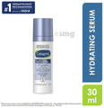 Cetaphil Optimal Hydration 48H Activation Serum thumbnail