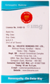 Blooume 36 Acidity Indigestion and Gas Tablet thumbnail