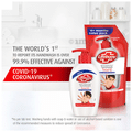 Lifebuoy Handwash Buy 1 Get 1 Free thumbnail