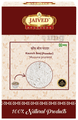 Jaived Ayurveda Kaunch Beej Powder thumbnail