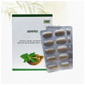 Kbir Ashwagandha Tablet | Ashwagandha Root and Withania Somnifera Dunal Extract thumbnail