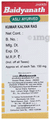 Baidyanath (Jhansi) Kumarkalyan Ras with Gold Pearl Tablet (10 Each) thumbnail