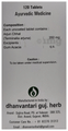 Dhanvantari Arjun Tablets (120 Each) thumbnail