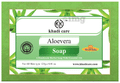 Khadi Care Aloevera Soap thumbnail