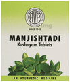 AVP Manjishtadi Kashayam Tablet thumbnail