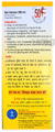 Madan F-22 Syrup with 20 F-22 Capsules| Health Rejuvenator & Uterine Tonic for Female thumbnail