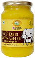Elworld A2 Pure Cow Ghee thumbnail