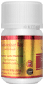 Balu Herbals Sutashekar Ras with Gold Tablet thumbnail