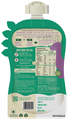 Roro Saur Nourishment-Rich Puree 6+ Months (100gm Each) Cucumber Basil thumbnail