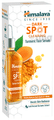 Himalaya Dark Spot Clearing Face Serum Turmeric thumbnail
