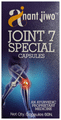 Anant Jiwo Joint 7 Special Capsule thumbnail