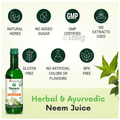 Srishma Neem Juice thumbnail