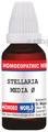 Dr. Majumder Homeo World Stellaria Media Mother Tincher(30ml Each) thumbnail