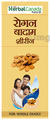 Herbal Canada Rogan Badam Shirin thumbnail