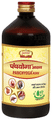 Jaived Ayurveda Panchyoga Asav Syrup | Relief from disgetive problems like Acidity, Constipation and Gas, boosts overall Immunity Syrup thumbnail