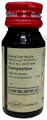 Dehlvi Roghan Khashkhash Oil thumbnail