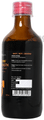 Bjain Omeo Strength Syrup thumbnail