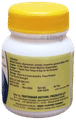 Dhenu Prasad Memorin Tablet thumbnail