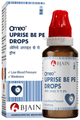 Bjain Omeo Uprise Be Pe Drop thumbnail