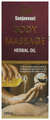 Sanjeevani Body Massage Herbal Oil thumbnail