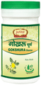 Jaived Ayurveda Gokhru Churna thumbnail