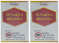 Unjha Suvarna Bhasma Powder (100mg Each) thumbnail