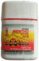 Emami Mentho Plus Balm thumbnail