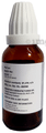 MB Uva Ursi Dilution 200 thumbnail