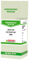 Bakson's Homoeopathy Zincum Oxydatum Dilution 50M thumbnail