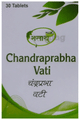 Shataayu Chandraprabha Vati (30 Each) thumbnail