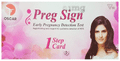 Preg Sign Test Kit thumbnail