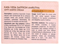The Herb Essence Kaya Veda Saffron Amrutha Anti-Aging Cream thumbnail
