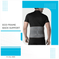 Vissco Core 0105 Eco Frame Back Support XXL thumbnail