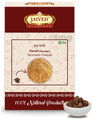Jaived Ayurveda Harad Powder thumbnail