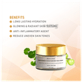 Biocura Brightening & Moisturising Face Cream thumbnail