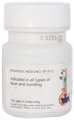 Baidyanath (Jhansi) Godanti Mishran Tablet (25 Each) thumbnail