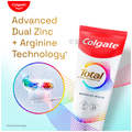 Colgate Total Toothpaste (150gm Each) Advanced Health with a Premium Soft Toothbrush thumbnail