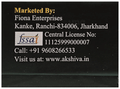 Akshiva Herbals Pure Shilajit Resin From the Tip of the Himalayas (20gm Each) thumbnail
