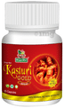 Divya Shri Kasturi Gold Kit thumbnail