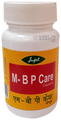 Impcl M. B.P. Care Capsule thumbnail