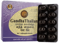 AVP Gandha Thailam Soft Gelatin Capsule (10 Each) thumbnail