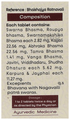 Amrita Maha Laxmivilas Ras Tablet thumbnail