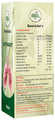 BRL Asthavit Syrup thumbnail