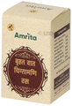 Amrita Brihat Vat Chintamani Ras Tablet thumbnail
