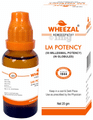 Wheezal Ipecacuanha Globules 0/12 LM thumbnail
