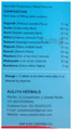 Auliya Herbals Iron Lady Tablet thumbnail