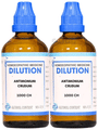 LDD Bioscience Antimonium Crudum Dilution (100 ml Each) 1000 CH thumbnail